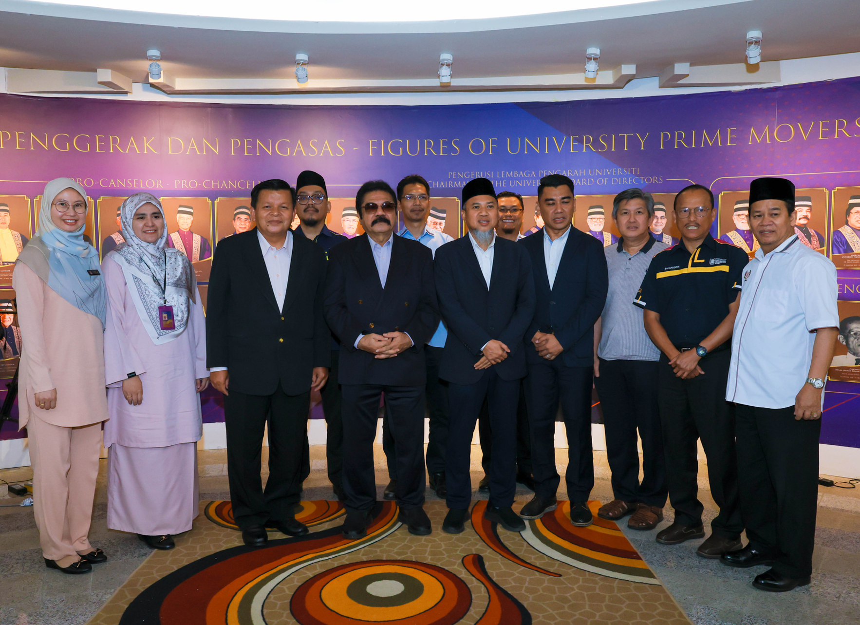 Rakaman Siri Keenam Bual@IMPAK Siri Khas Adiwangsa : Mantan Naib Canselor UiTM